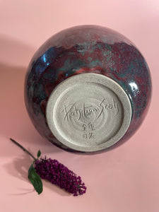 Moon "Yue" Jar 月